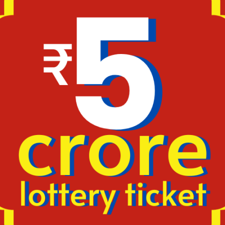 5 Crore Lottery Ticket: Chance to a Life-Changing Jackpot