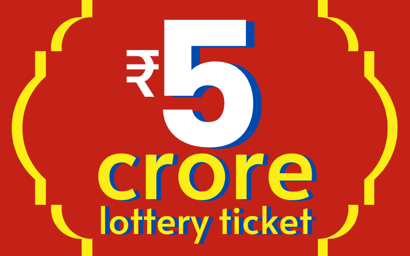 5 crore lottery ticket