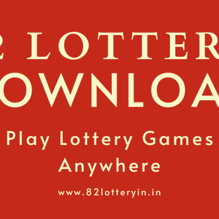 82 Lottery Download – Play Lottery Games Anywhere