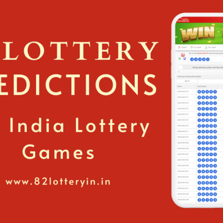 82 Lottery Prediction For Best India Lottery Games