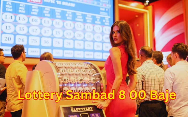 lottery sambad 8 00 baje