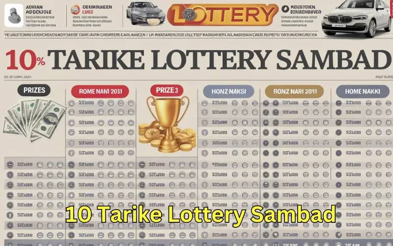 10 tarike lottery sambad