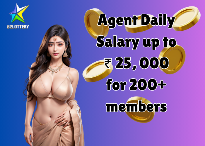 agent daily salary