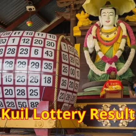 Latest Kuil Lottery Results: Check Winning Numbers and Jackpot Updates Today