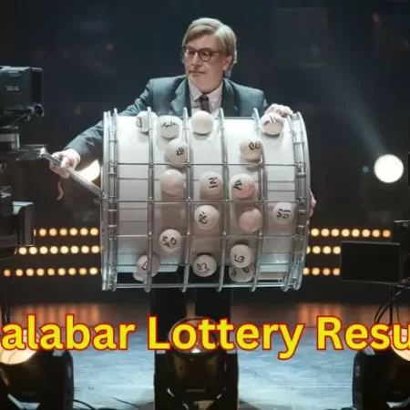 Unlock Your Fortune: Recent Malabar Lottery Results Revealed!