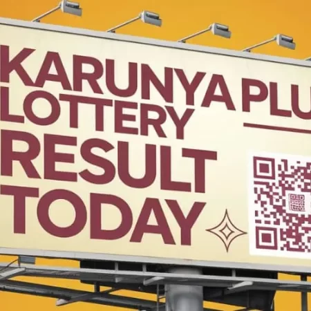 Karunya Plus Lottery Result Today: Will You Be the Next Jackpot Winner