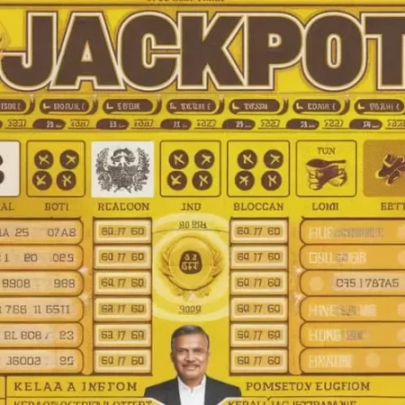 Kerala Jackpot Lottery: Your Path to Big Wins Starts Here!