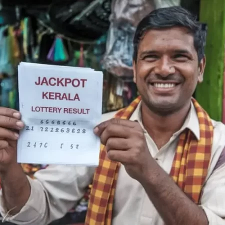 Jackpot Kerala Lottery Result: Unveiling Today’s Lucky Draw!