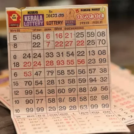 Kerala Lottery Net: Your Ultimate Guide to Winning Big with Online Lottery Excellence!